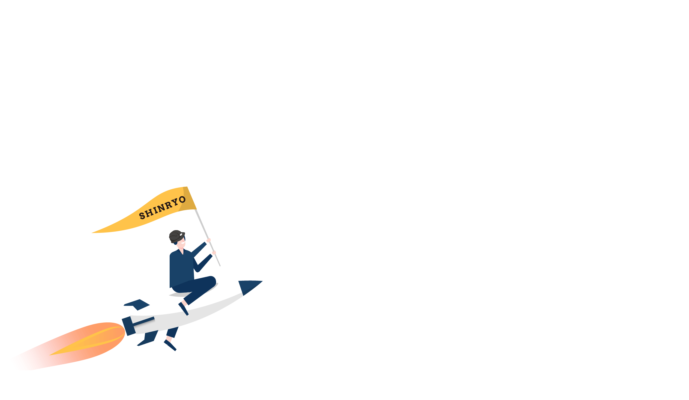 ロケット